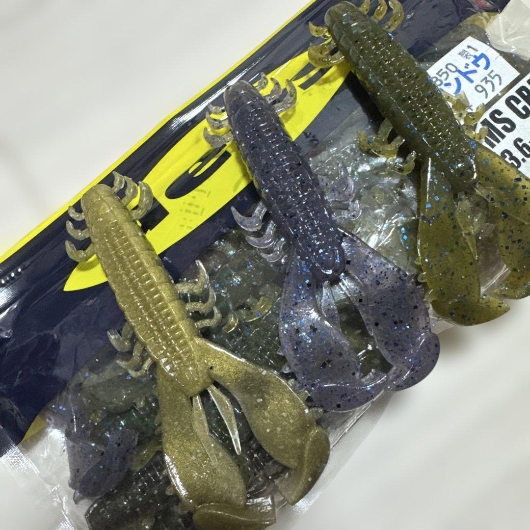 人気ワームセット