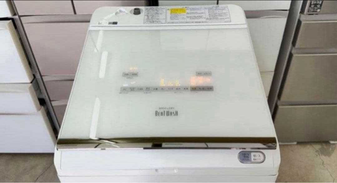 2018年式12kg 6kg 日立 ビートウォッシュ洗濯乾燥機BW-DX120C