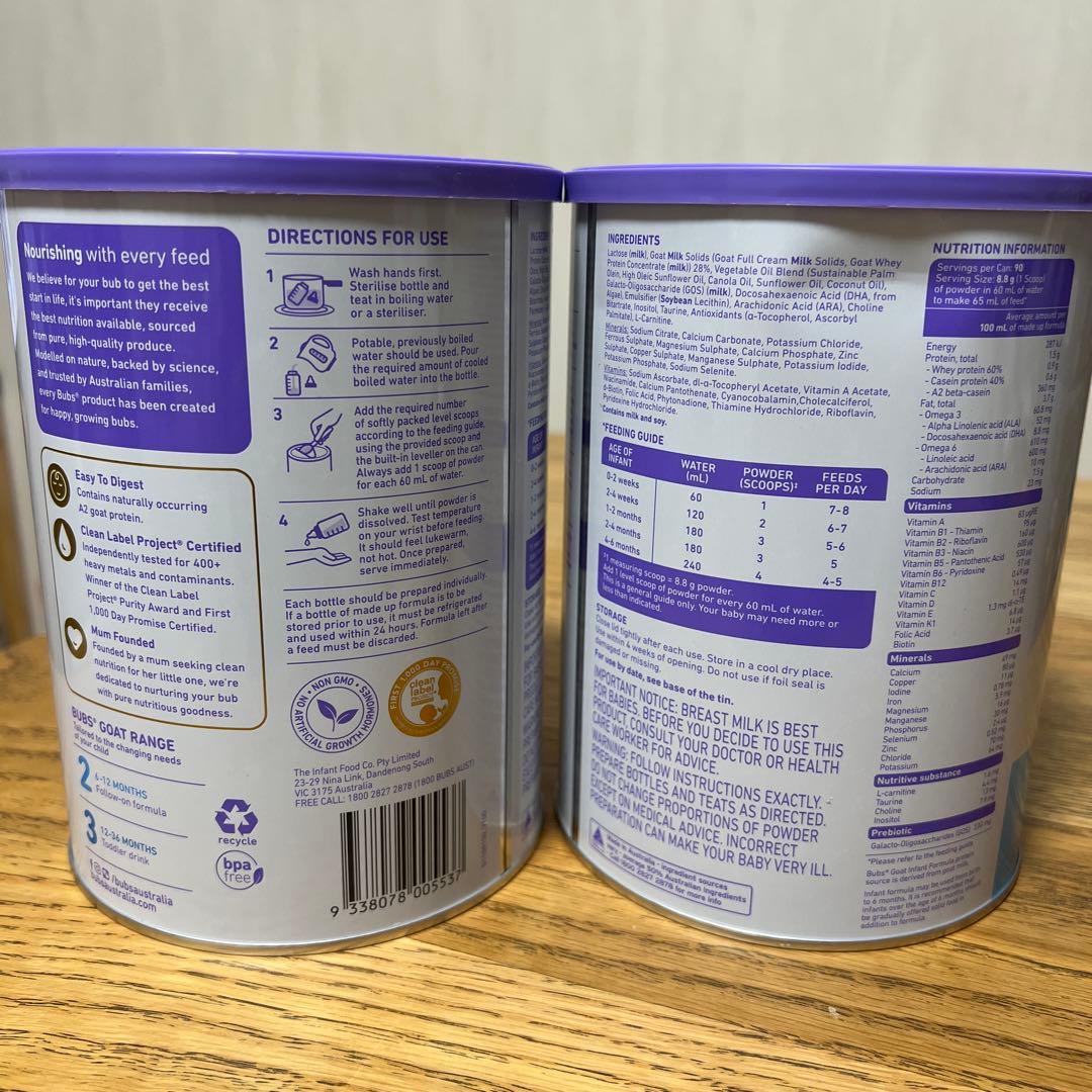 Bubs バブズ ヤギ ミルク やぎ粉ミルク ステップ1 x2