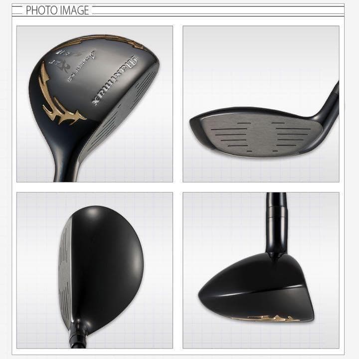 ★2本セット★USTマミヤ仕様 適合高反発加工UT! マキシマックス ブラック2