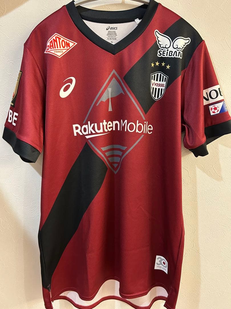 ヴィッセル神戸　武藤嘉紀　2025ユニフォーム