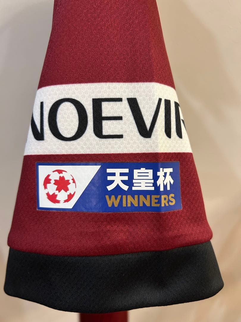 ヴィッセル神戸　武藤嘉紀　2025ユニフォーム