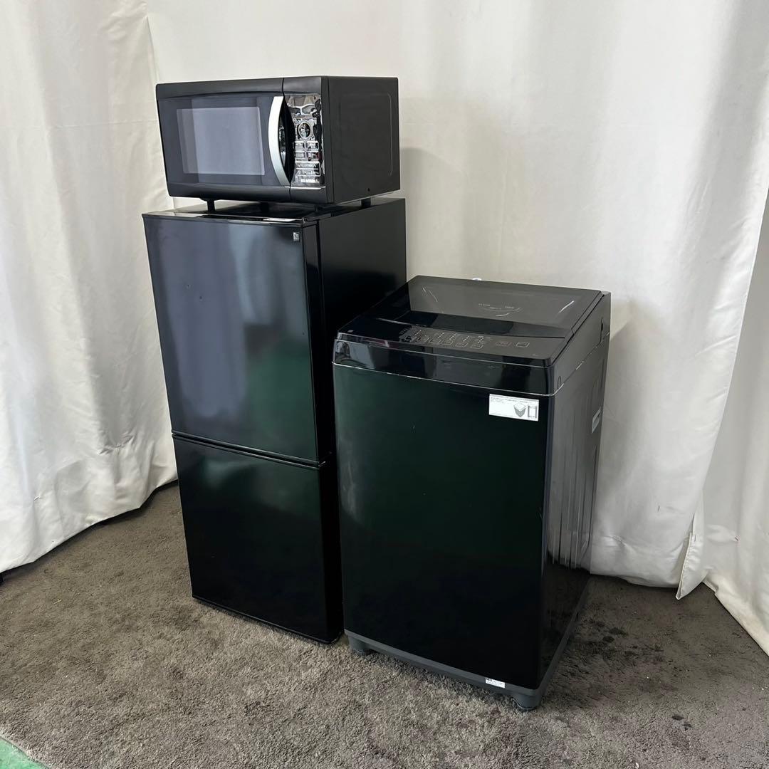 洗濯機　6㌔　冷蔵庫　ニトリ　レンジ　一人暮らし　高年式　セット　黒　設置無料