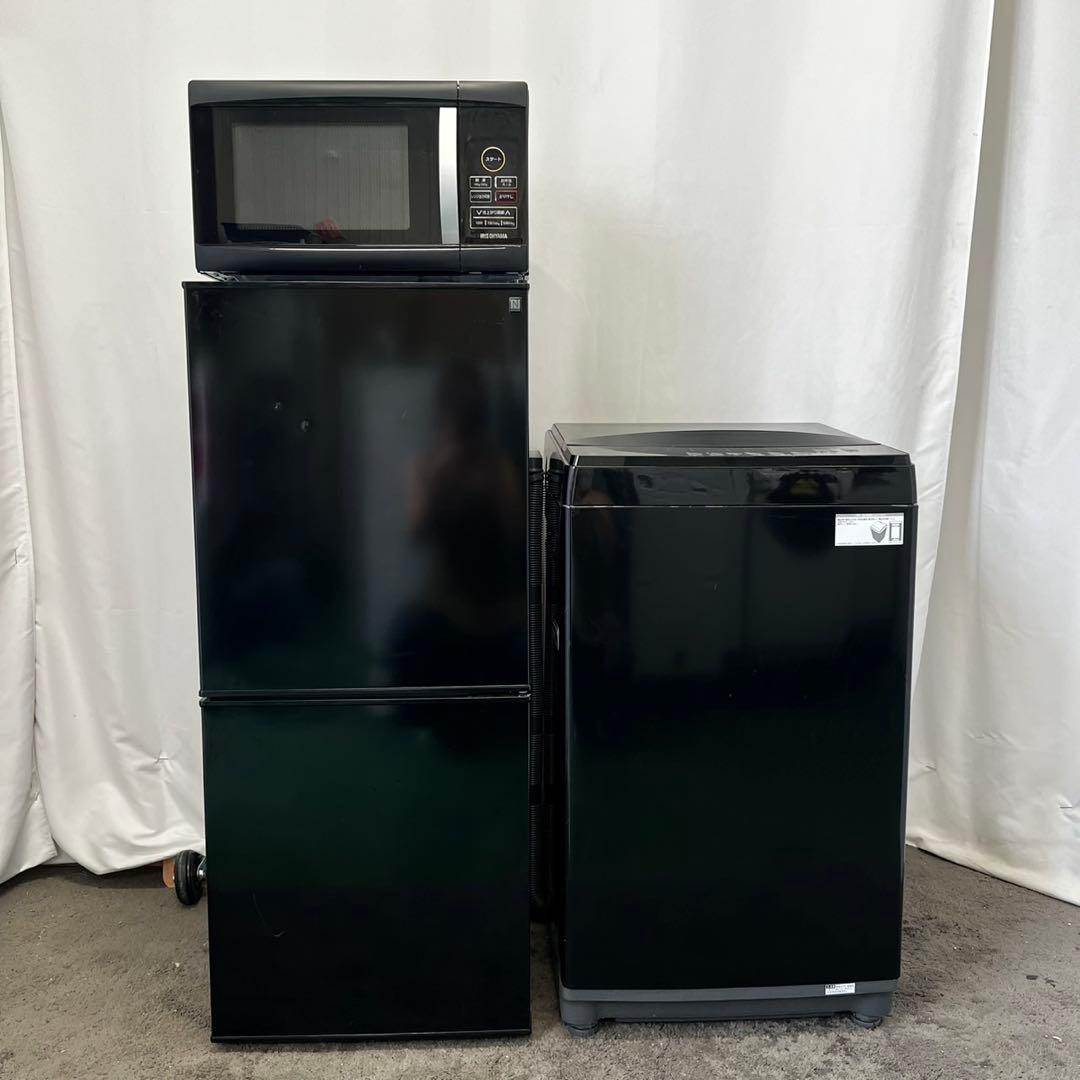 洗濯機　6㌔　冷蔵庫　ニトリ　レンジ　一人暮らし　高年式　セット　黒　設置無料