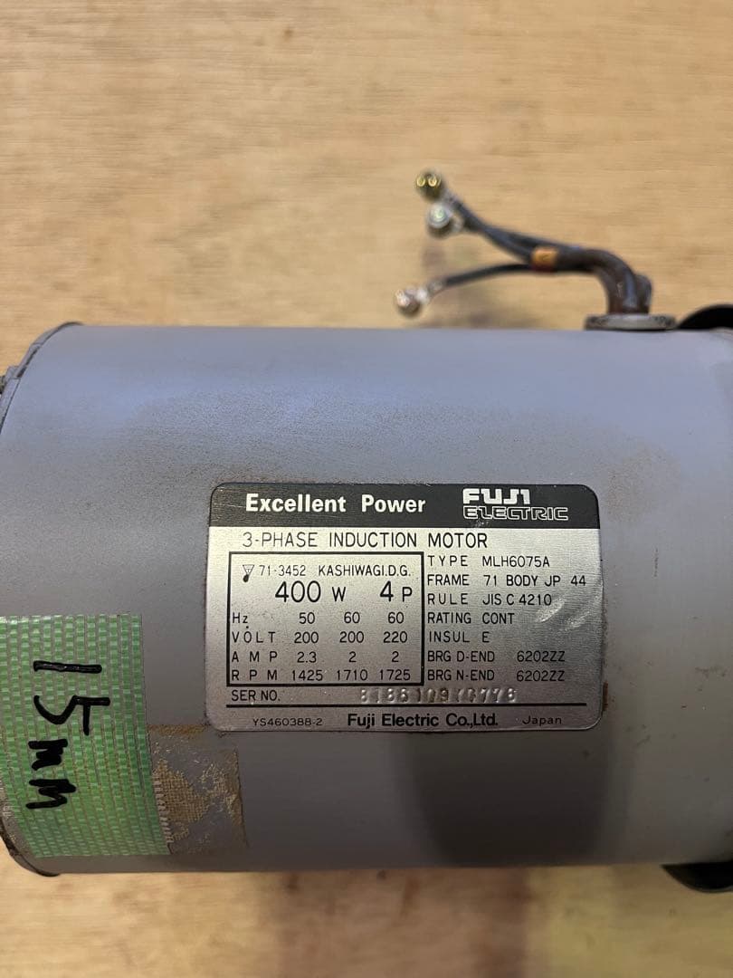 モーター　200V