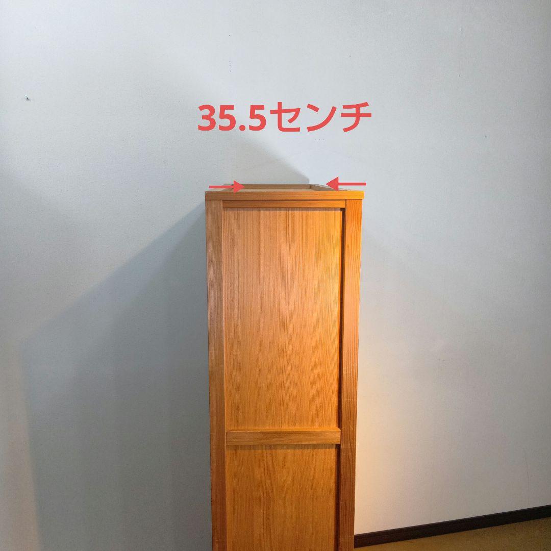 茶道具　水屋棚　置水屋　網代