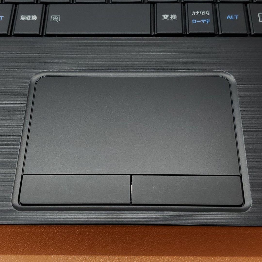 【商品番号1971】dynabook　15.6型ノートパソコン　2021年製