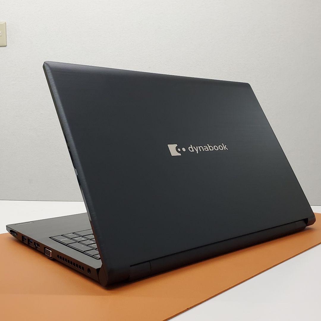 【商品番号1971】dynabook　15.6型ノートパソコン　2021年製