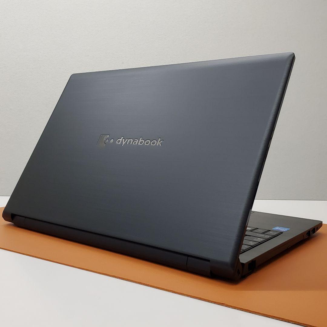 【商品番号1971】dynabook　15.6型ノートパソコン　2021年製