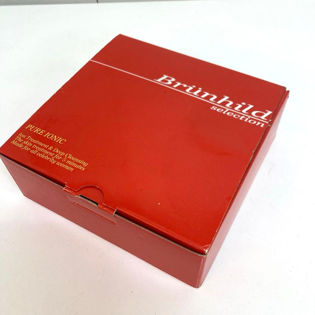 A784-7 ルイズ　ブリュンヒルト　ピュアイオニック　美顔器　未使用