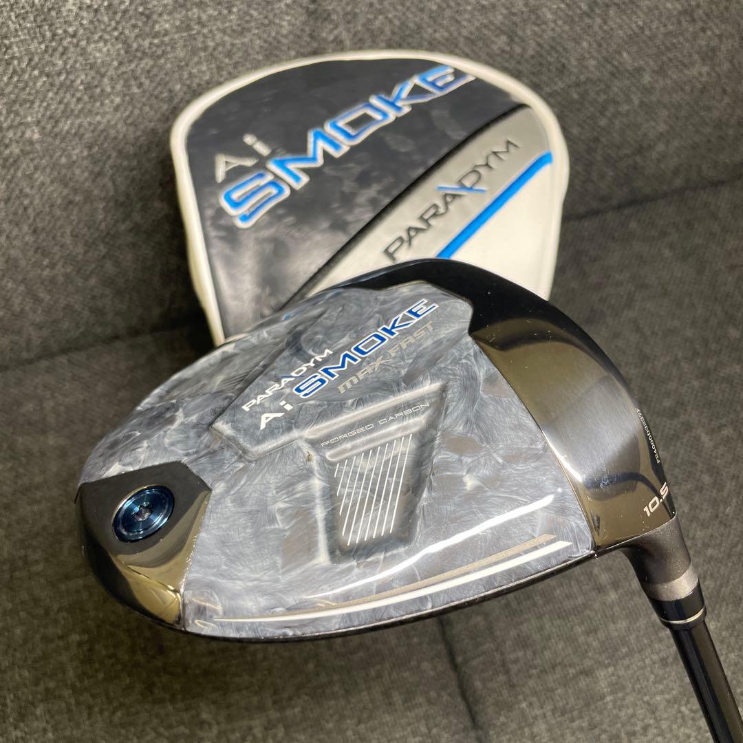 キャロウェイ PARADYM Ai SMOKE MAX FAST ドライバー