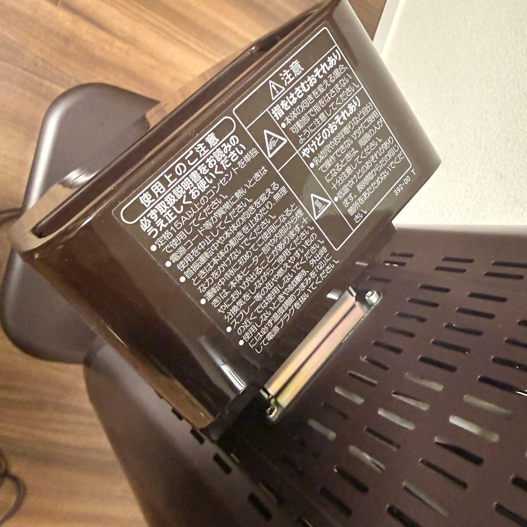 極美品 【2023年購入】CORONAコアヒート　DHX-1220R