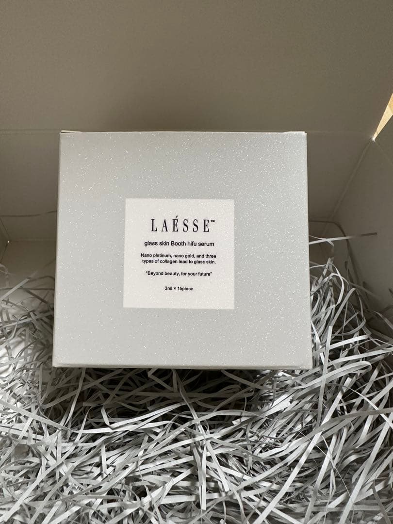 ラエッセ GS ブースターHセラム 3ml x 15本