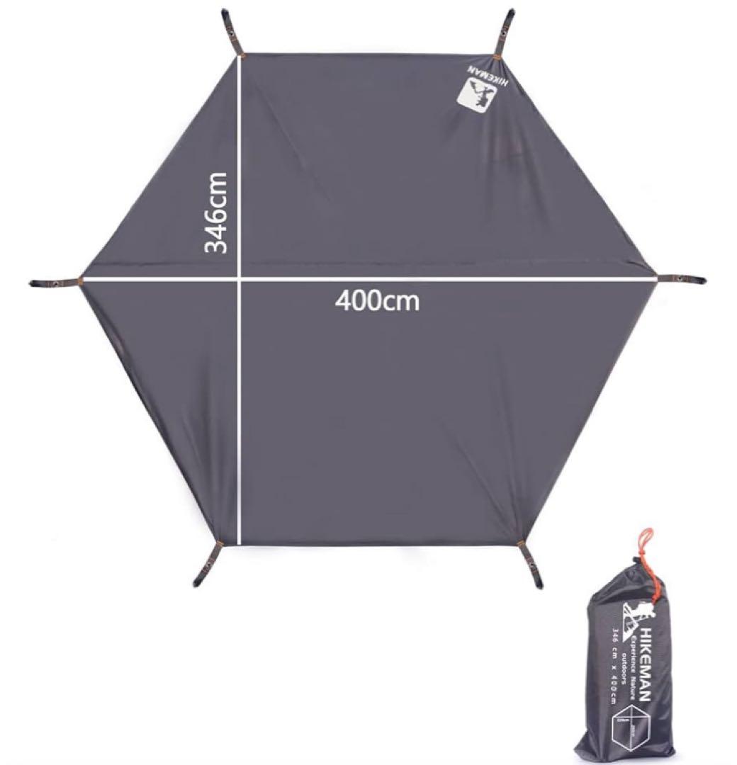 WAQ Paramount Dome ＋ ベスティブル ＋ インナーテント