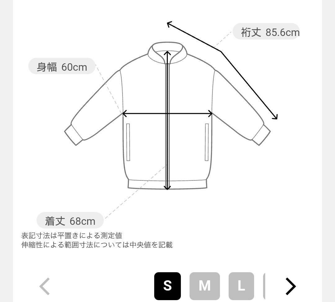 【新品・未開封】TaylorMade ストームフリースフーディ