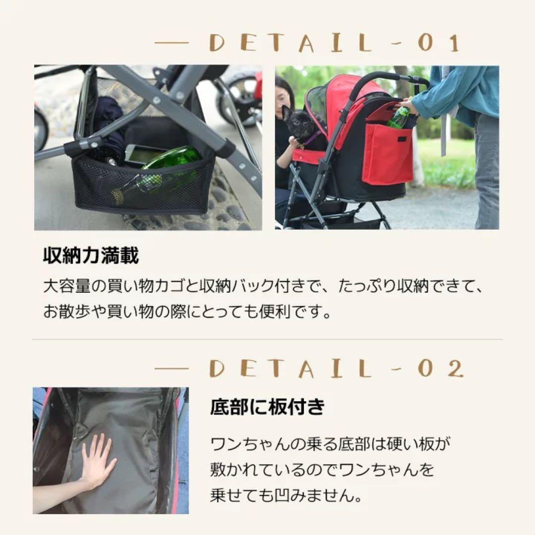 ペットカート 対面式 折りたたみ 多頭用 中型犬 小型犬 犬カート