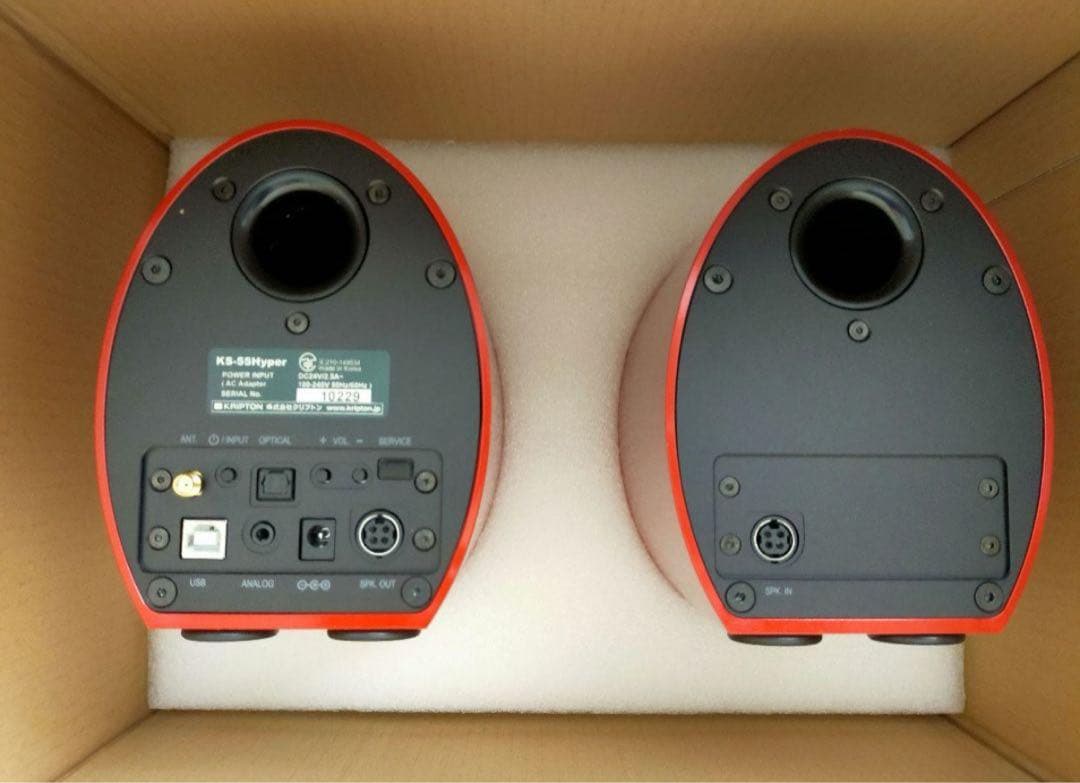 KRIPTON KS-55 Hyper R 定価10万ほど