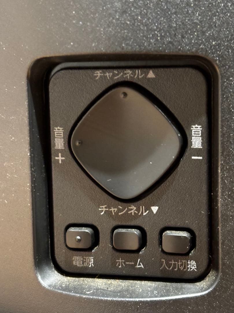 【中古】FUNAI 43インチ液晶テレビ 2020年製 即買い❌
