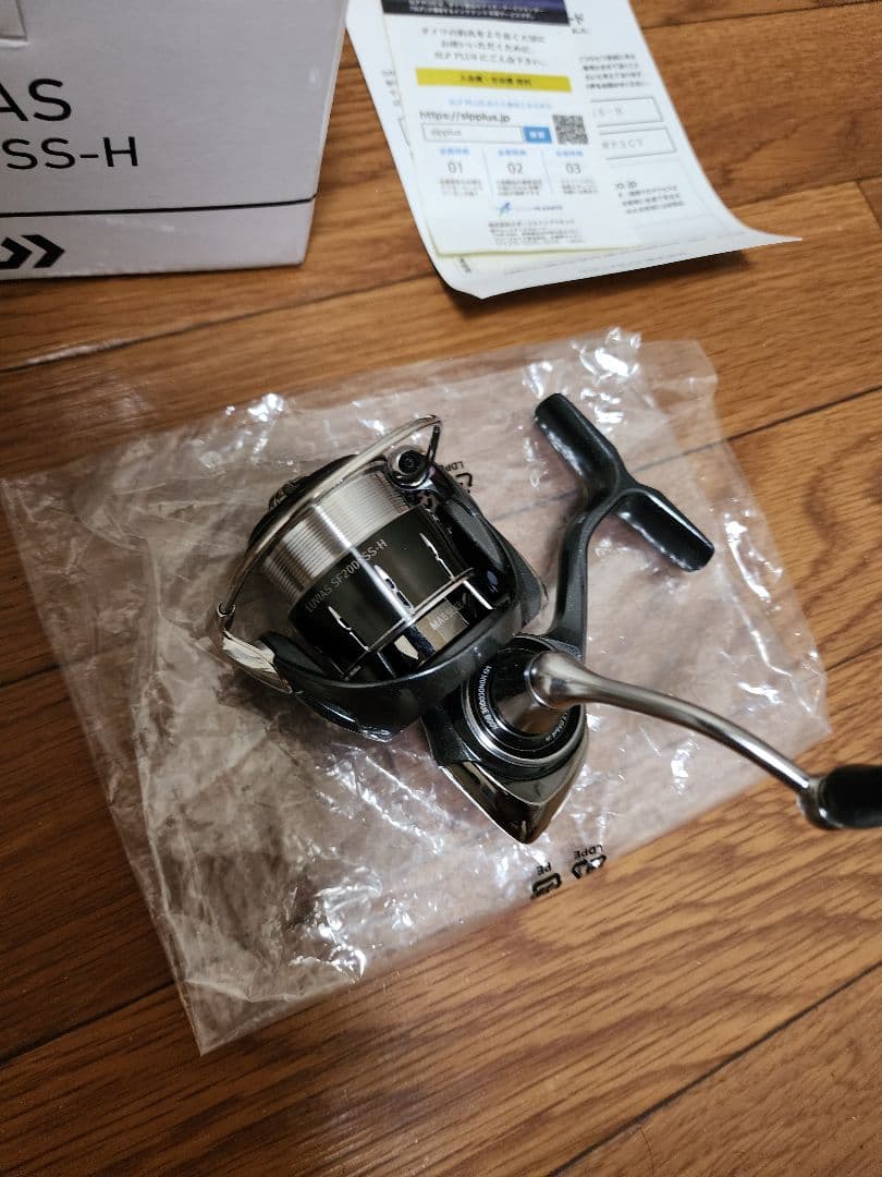 ルビアスST　SF2000SS-H