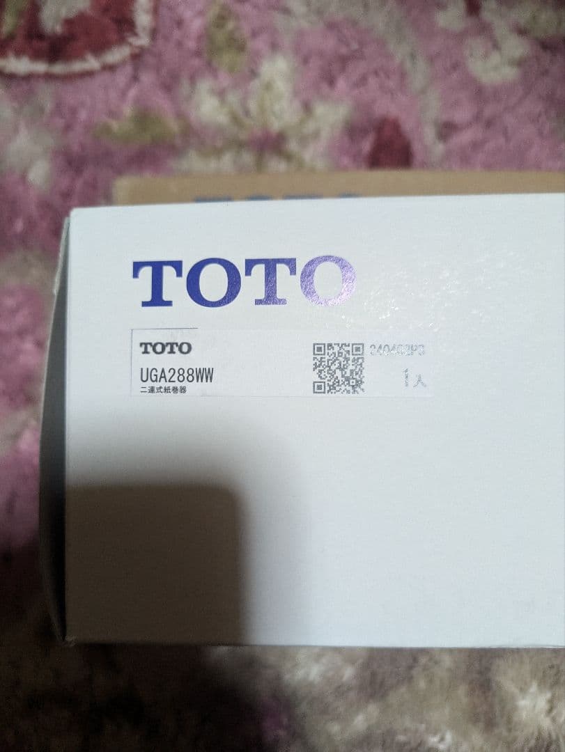toto フロア収納キャビネット