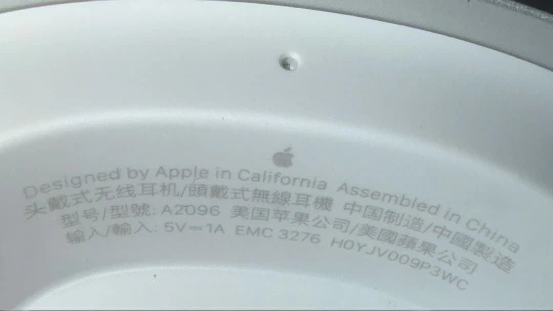 【専用】AirPods Max 本体 シルバー