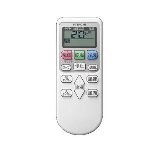 新品☆工事費込み☆白くまくん2025年6畳取外し廃棄込み神奈川東京千葉埼玉静岡