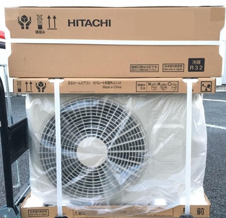 新品☆工事費込み☆白くまくん2025年6畳取外し廃棄込み神奈川東京千葉埼玉静岡