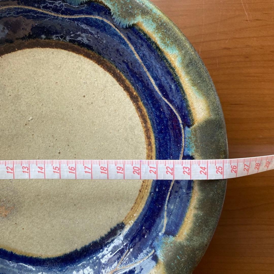 【読谷山焼北窯 】　やちむんの里　鉢　大皿　25cm