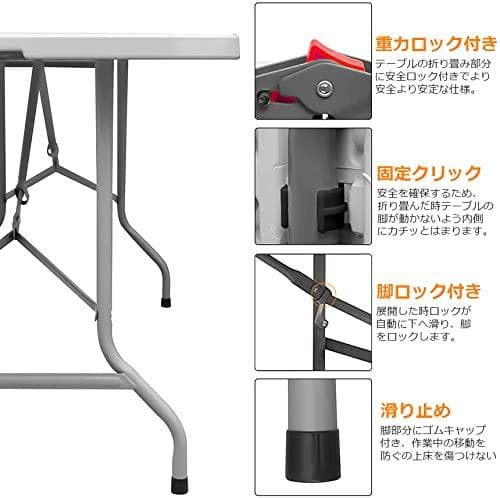 A3サイズ選べる ワークテーブル 作業台 作業テーブル 折りたたみ式 幅180c