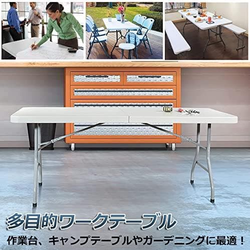 A3サイズ選べる ワークテーブル 作業台 作業テーブル 折りたたみ式 幅180c
