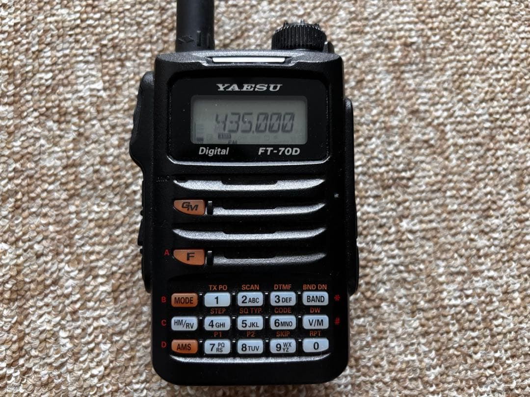 YAESU FT-70D デジタルアナログトランシーバー