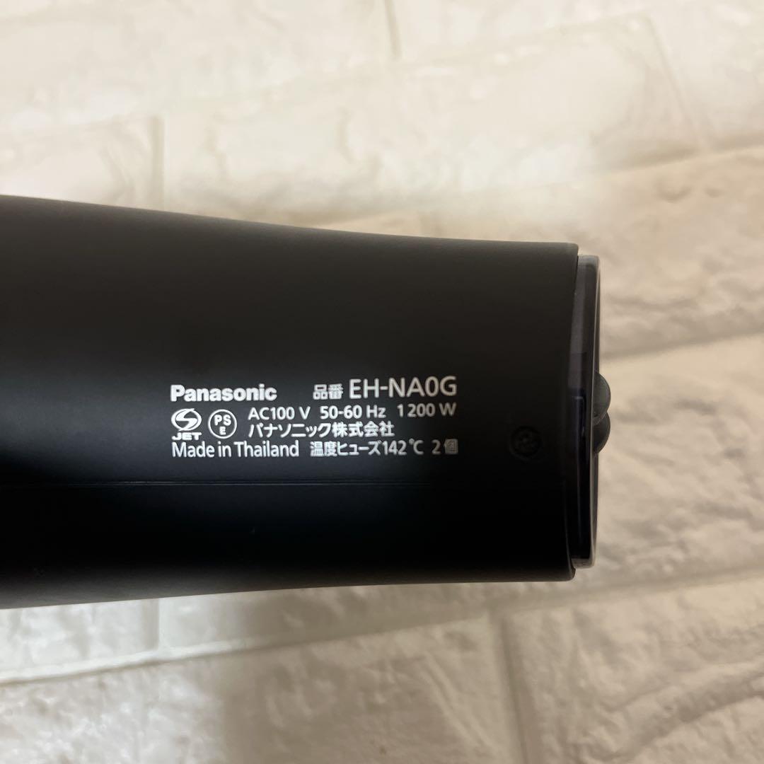 Panasonic ナノケア　ヘアドライヤー EH-NA0G 1200W パナソ