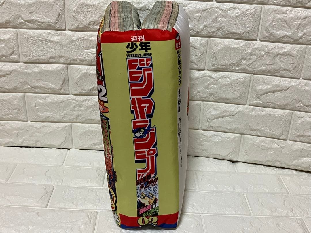 銀魂 ジャンプ型クッション 一番くじ D賞 週刊少年ジャンプ50周年