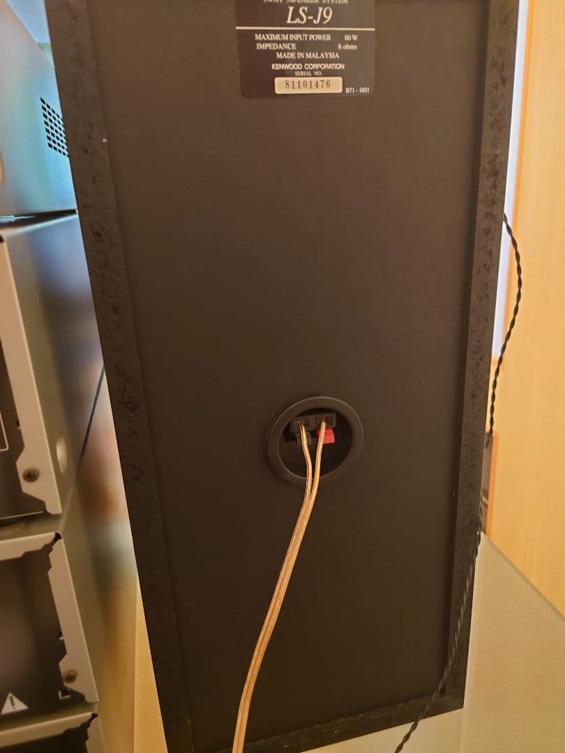 KENWOOD XT-7MD ALLORA②