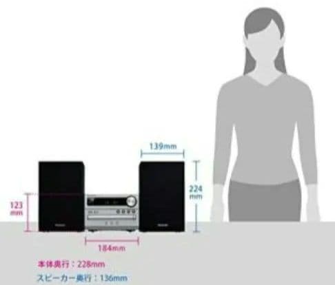 新品パナソニック Bluetooth CDミニコンポ SC-PM250-S