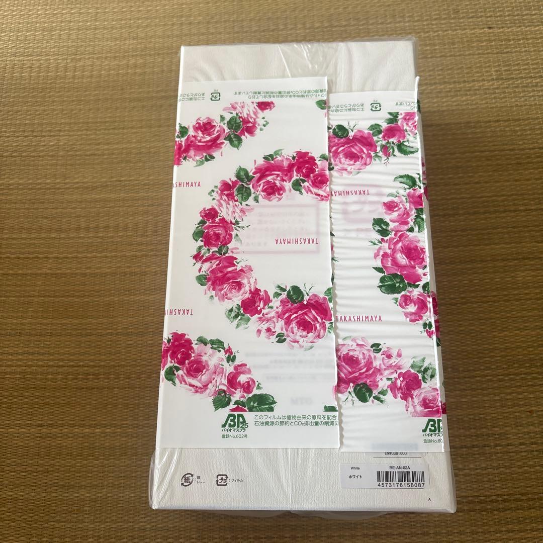 ReFaBEAUTECH ￼DRYER SMART RE-AN-02A新品未使用