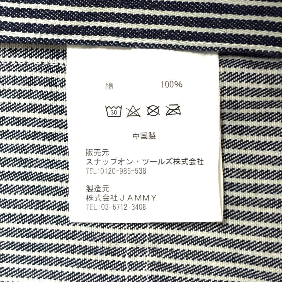 【超美品】STP（エスティーピー）刺繍ロゴ ヒッコリーカバーオール 長袖ツナギ