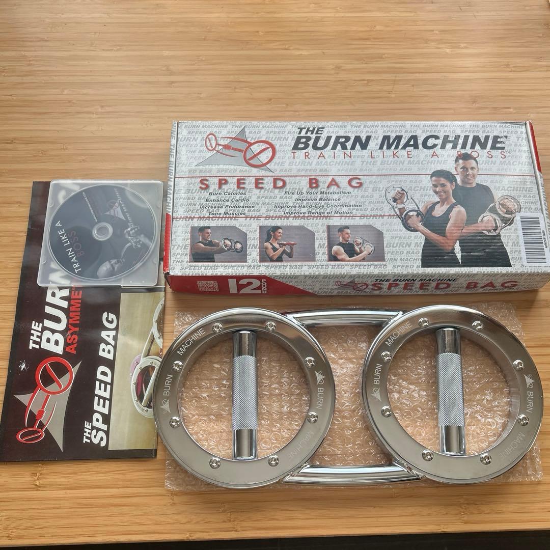 The Burn Machineバーンマシン スピードバッグ 5.5kg