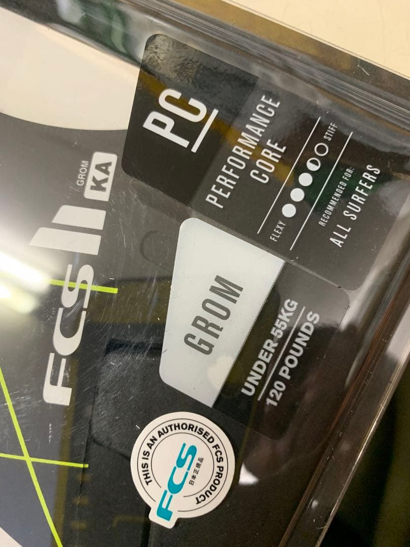 FCS2 FCS 2 エフシーエス 2 コロヘ アンディーノ トライ グロム