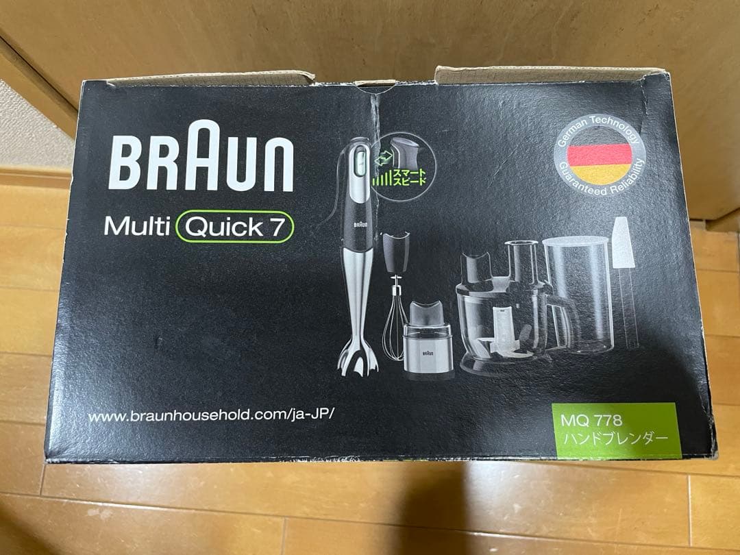 ハンドブレンダー　BRAUN Multi Quick7 MQ778
