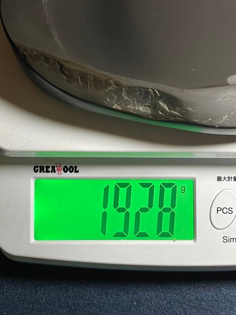 【墨研】土佐硯◆三原硯 秀水作「天成硯」二面組◆使用品◆書道具 古玩 中村硯