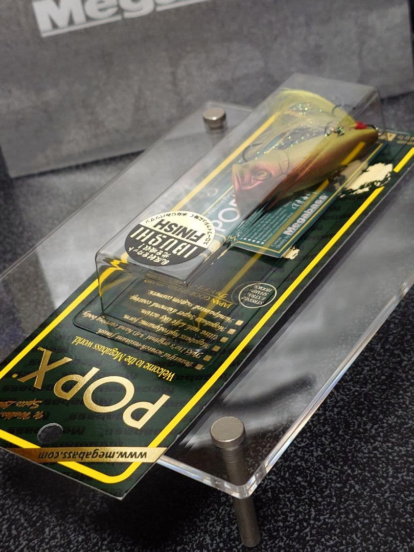 メガバス ポップX 限定生産 燻しフィニッシュ IFシグナルベイト 新品未開封