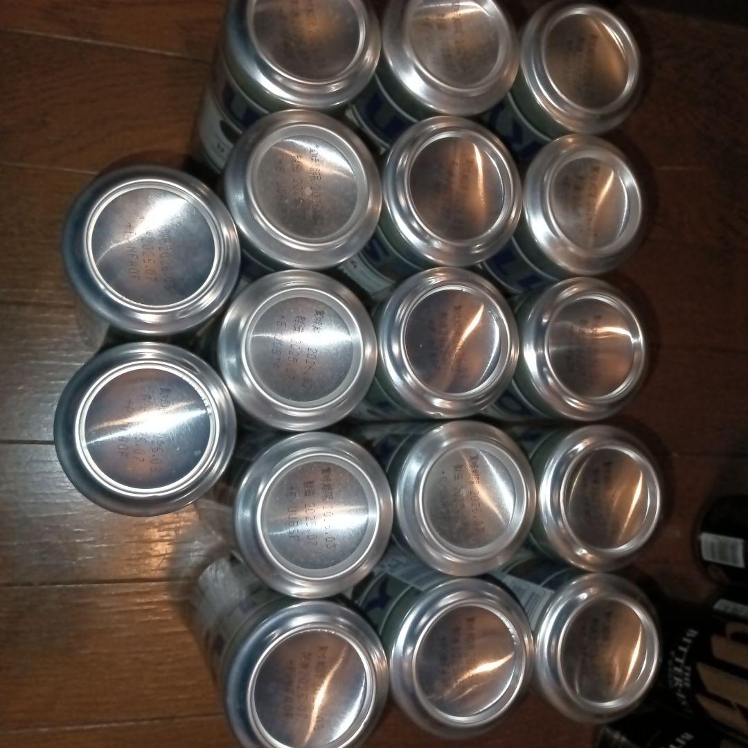 ビール 500ml 45本 　全部ビール