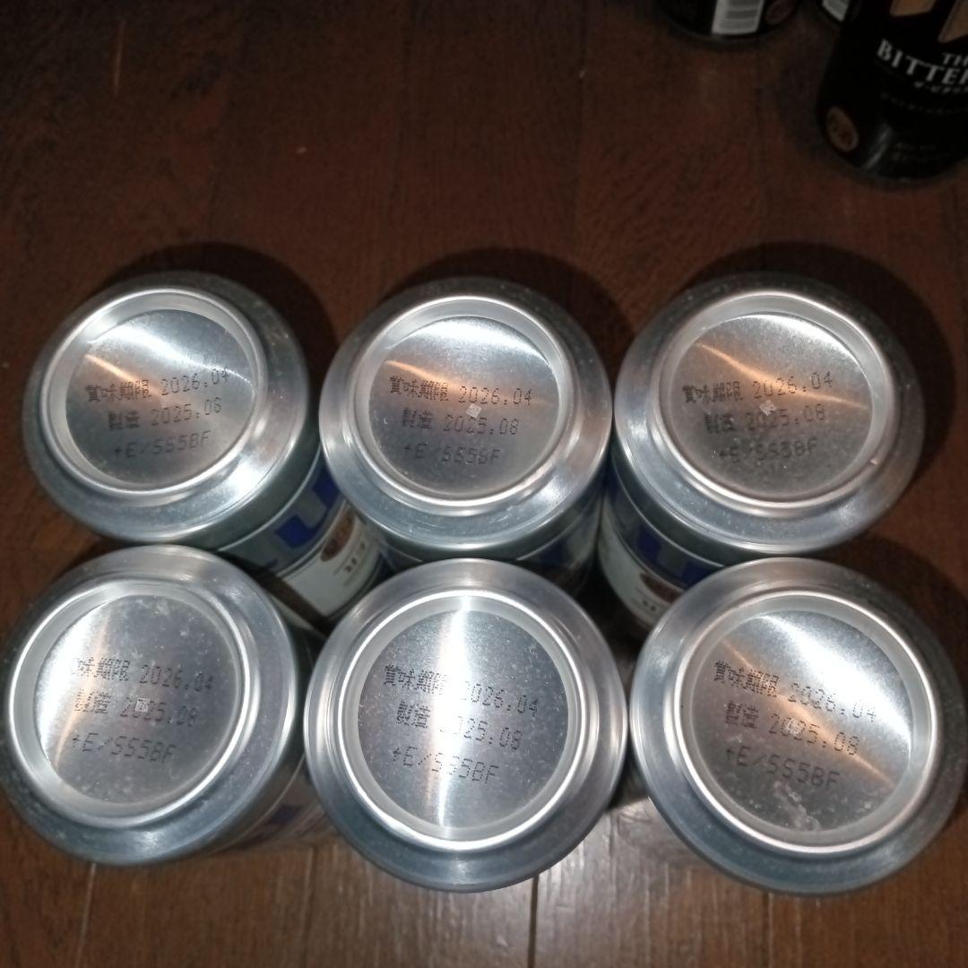 ビール 500ml 45本 　全部ビール