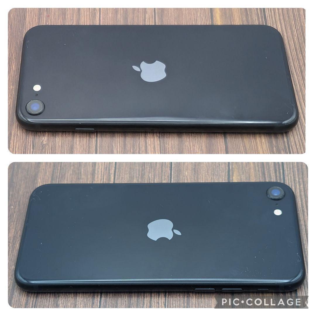 418 iPhoneSE2 BLACK 256GB【100%表示】バッテリー新品