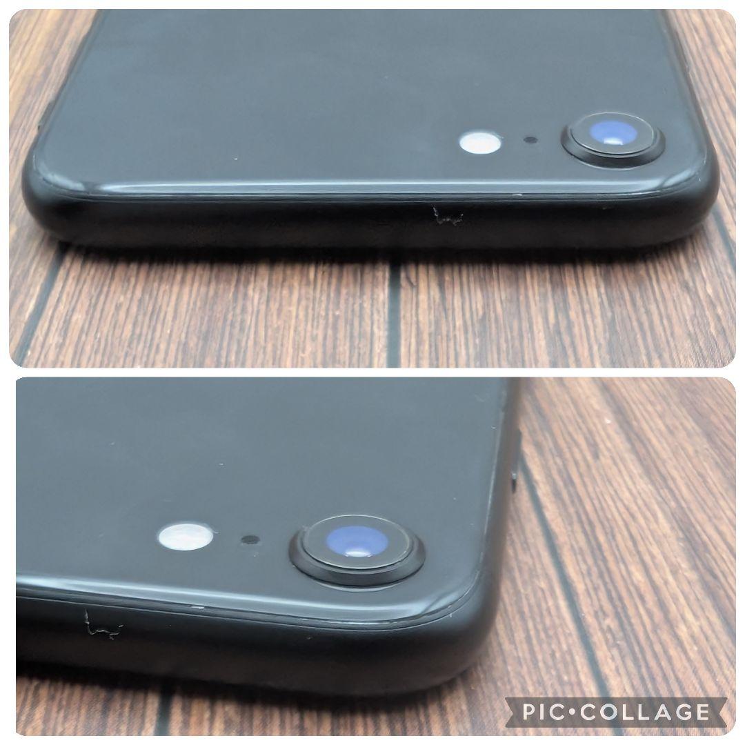 418 iPhoneSE2 BLACK 256GB【100%表示】バッテリー新品