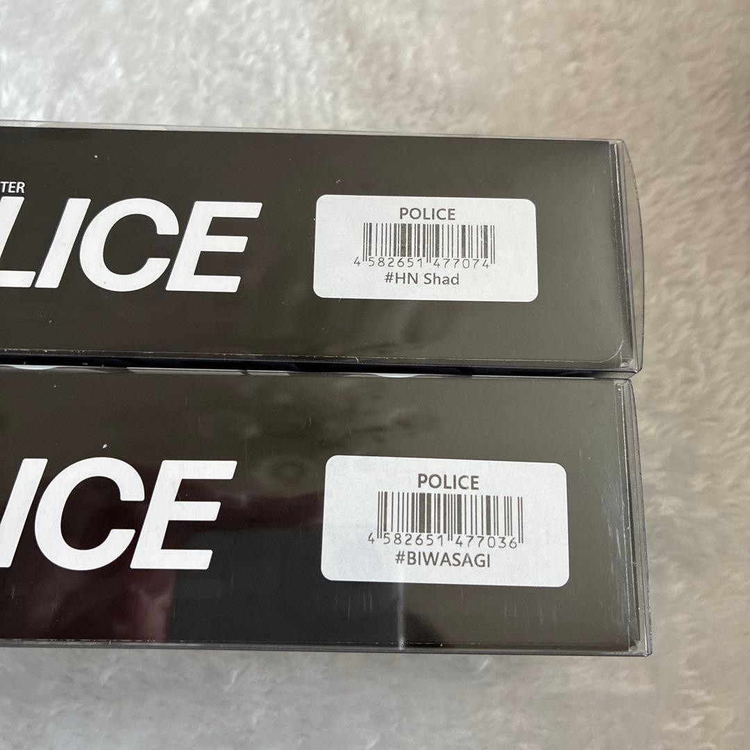 DRT ポリス　セット（2つ新品）