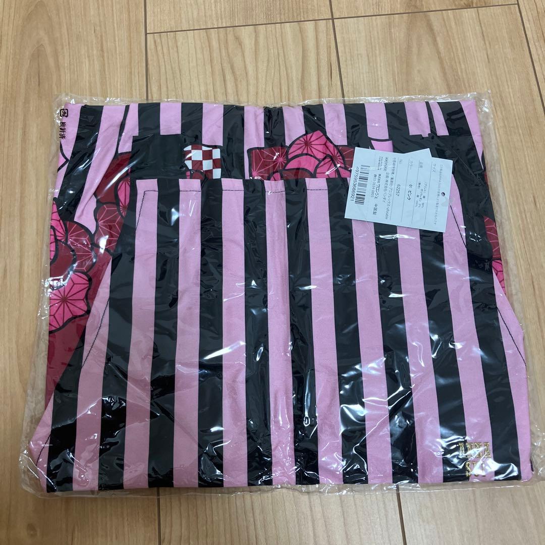ストライプデザインエプロン ピンク ANNA SUI 鬼滅の刃　コラボ商品