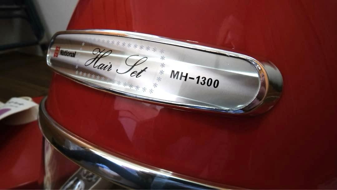 ナショナル　ヘアーセット　MH-1300  昭和レトロ　ガチレトロ　新品