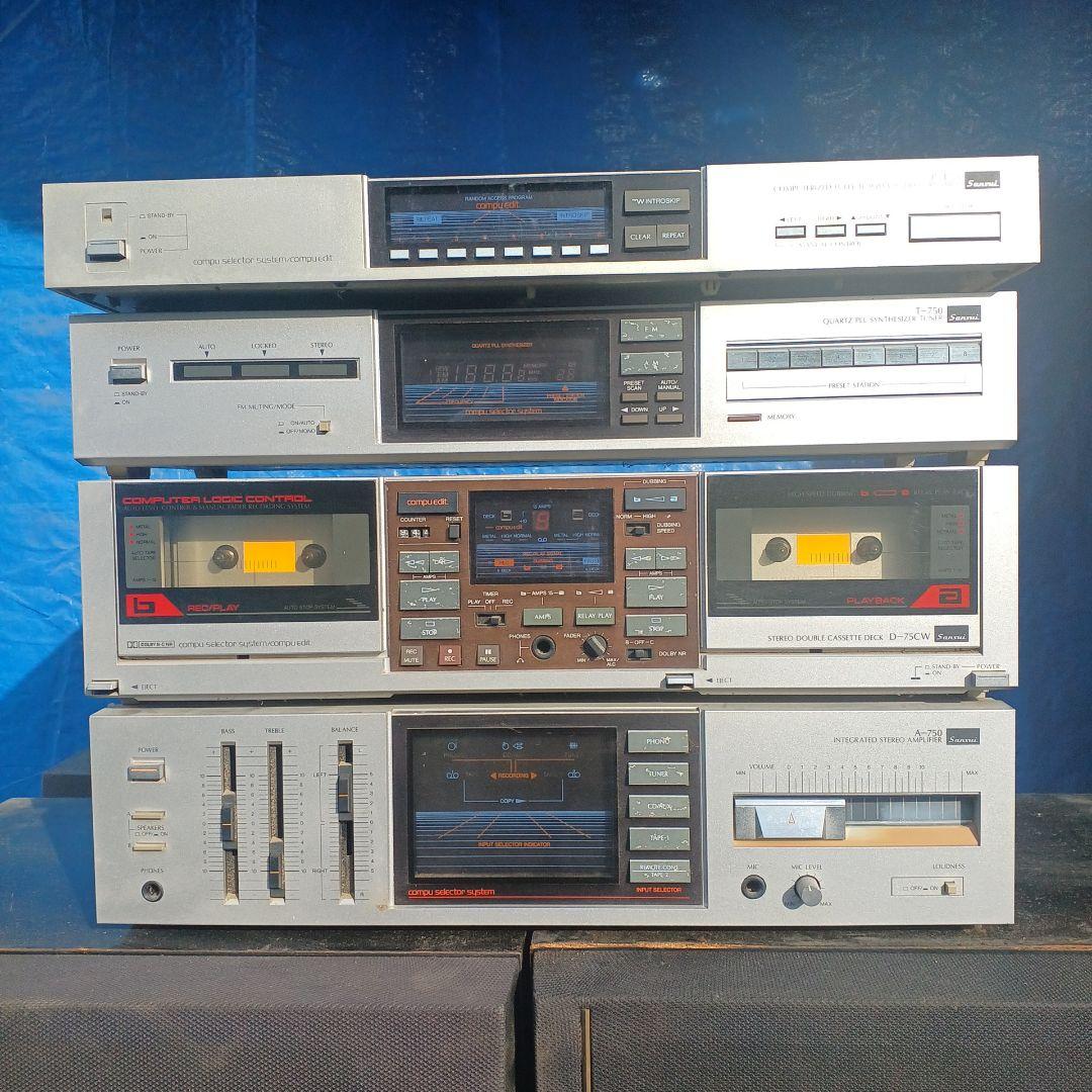 ステレオセット・ジャンク品